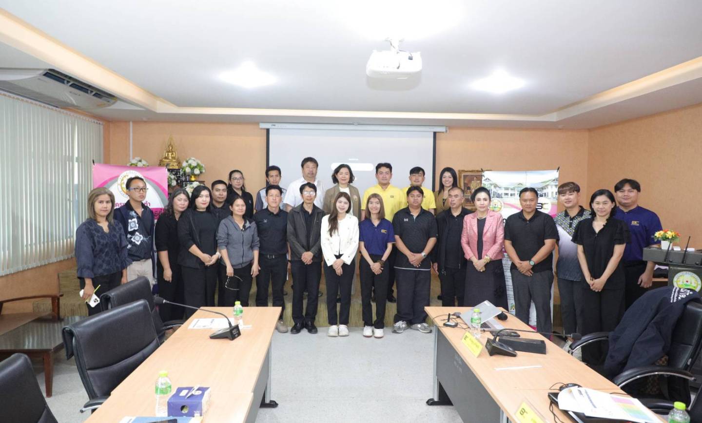 ประชุม Kick Off โครงการจ้างที่ปรึกษาจัดทำแผนแม่บทสมาร์ทซิตี้