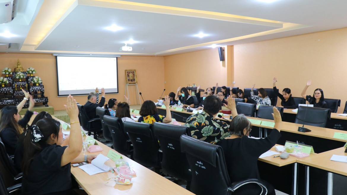 ประชุมคณะอนุกรรมการกองทุนหลักประกันสุขภาพ เทศบาลเมืองปากช่อง ครั้งที่ 4/2569