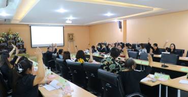 ประชุมคณะอนุกรรมการกองทุนหลักประกันสุขภาพ เทศบาลเมืองปากช่อง ครั้งที่ 4/2569