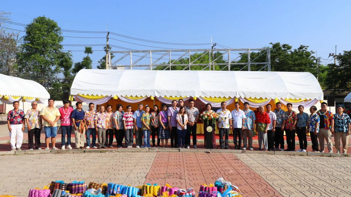 ทำบุญใส่บาตร เนื่องในวันขึ้นปีใหม่ไทย และวันขึ้นสงกรานต์ ประจำปี 2569