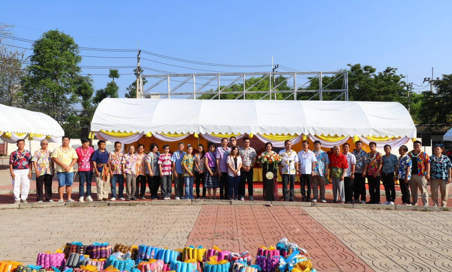 ทำบุญใส่บาตร เนื่องในวันขึ้นปีใหม่ไทย และวันขึ้นสงกรานต์ ประจำปี 2569