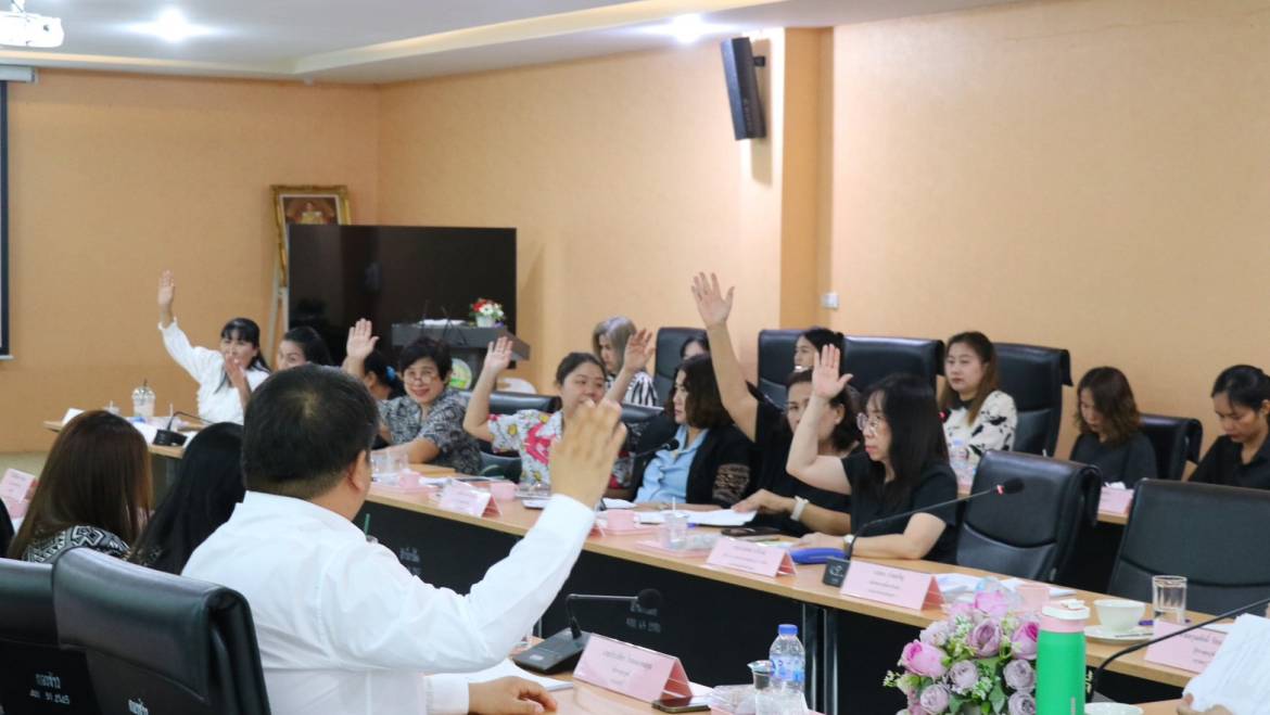 ประชุมคณะกรรมการ อนุกรรมการ คณะทำงาน กองทุนหลักประกันสุขภาพ