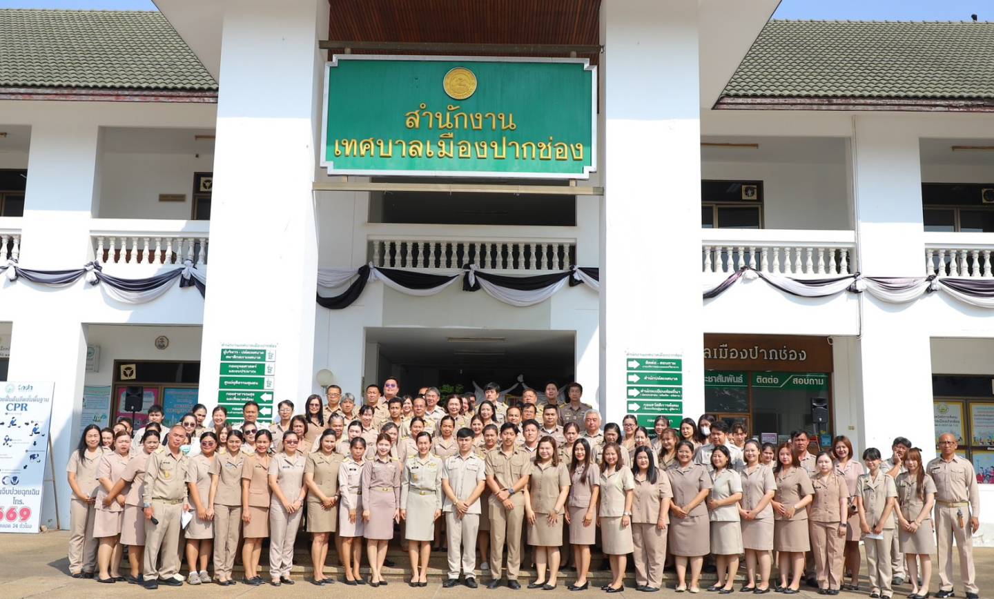 พิธีทำบุญถวายภัตตาหารแด่พระภิกษุสงฆ์ เนื่องในวันเทศบาล ประจำปี 2569