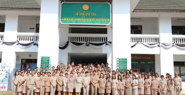 พิธีทำบุญถวายภัตตาหารแด่พระภิกษุสงฆ์ เนื่องในวันเทศบาล ประจำปี 2569