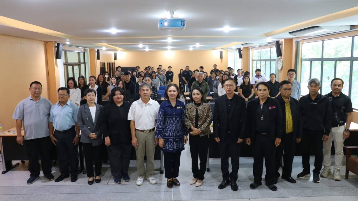 โครงการพัฒนาความรู้ด้านกฎหมายและระเบียบที่เกี่ยวข้องกับการปฏิบัติงานสำหรับบุคลากรองค์กรปกครองส่วนท้องถิ่น ผู้บริหาร และสมาชิกสภาท้องถิ่น