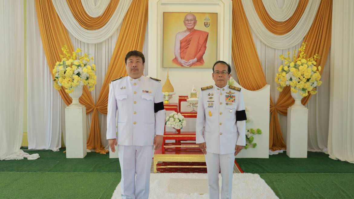 พิธีเจริญพระพุทธมนต์และทำบุญตักบาตรถวายพระกุศล สมเด็จพระอริยวงศาคตญาน สมเด็จพระสังฆราชฯ