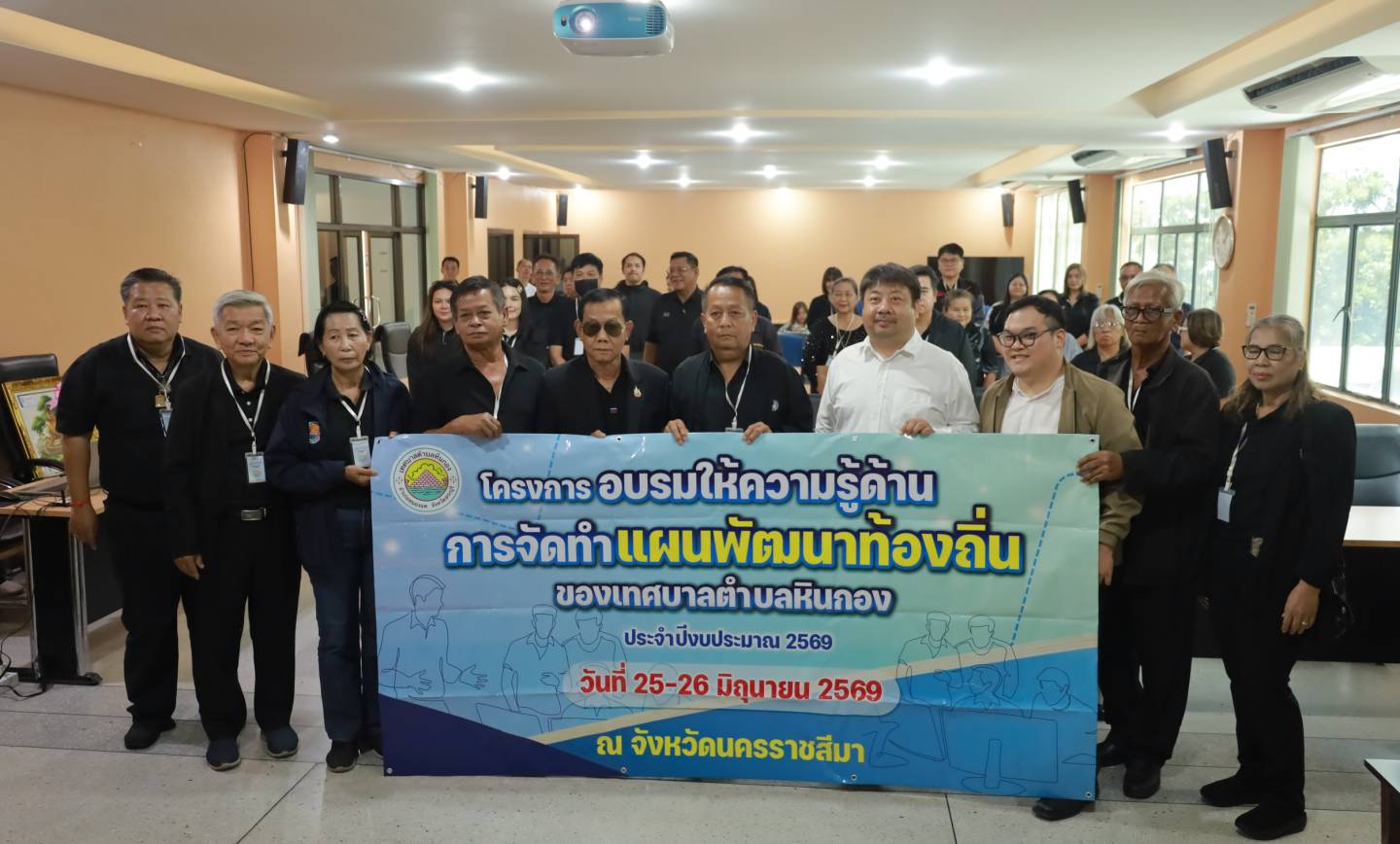 ต้อนรับคณะผู้ศึกษาดูงาน เทศบาลตำบลหินกอง จ.สระบุรี