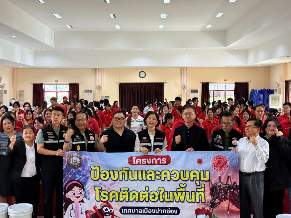 โครงการอบรมเชิงปฏิบัติการให้ความรู้การป้องกันและควบคุมโรคติดต่อในสถานศึกษา ประจำปีงบประมาณ 2569