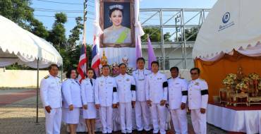 บุญตักบาตรพระสงฆ์ ถวายพระราชกุศลและพิธีถวายพระพรชัยมงคล เนื่องในโอกาสวันเฉลิมพระชนมพรรษา สมเด็จพระนางเจ้าสุทิดา พัชรสุธาพิมลลักษณ พระบรมราชินี