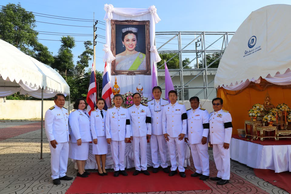 บุญตักบาตรพระสงฆ์ ถวายพระราชกุศลและพิธีถวายพระพรชัยมงคล เนื่องในโอกาสวันเฉลิมพระชนมพรรษา สมเด็จพระนางเจ้าสุทิดา พัชรสุธาพิมลลักษณ พระบรมราชินี