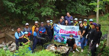 กิจกรรม Big Cleaning Day ภายใต้นโยบายขับเคลื่อนวาระการพัฒนาจังหวัดนครราชสีมา “1+11 Agenda Korat”