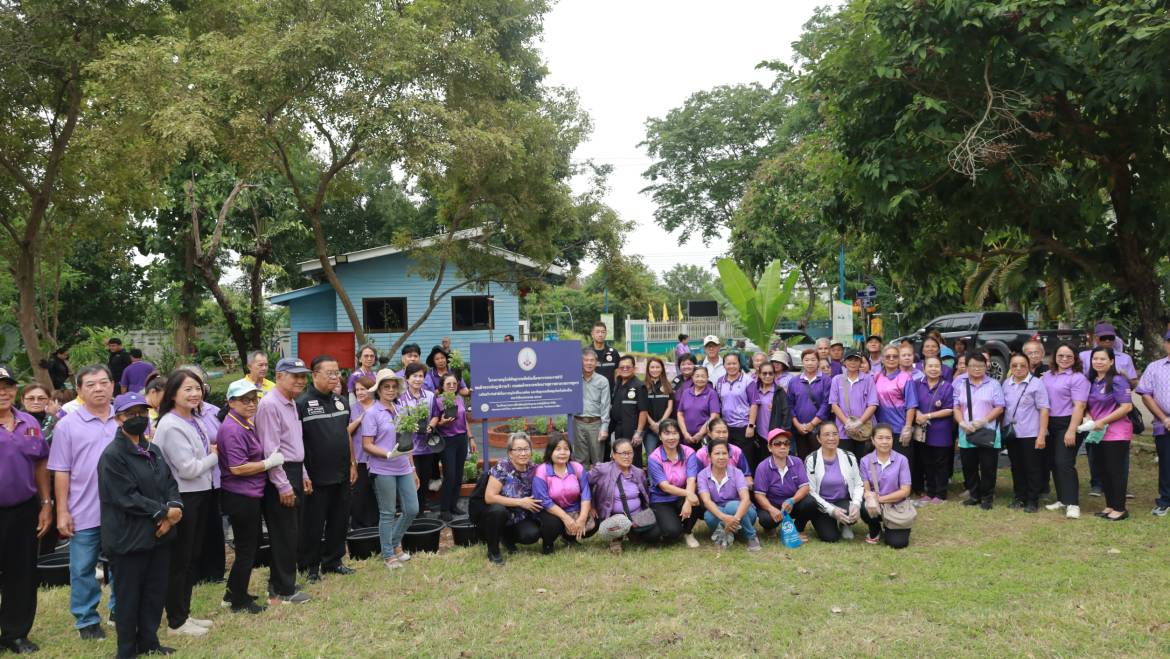 โครงการอนุรักษ์พันธุกรรมพืชอันเนื่องมาจากพระราชดำริ สมเด็จพระกนิษฐาธิราชเจ้า กรมสมเด็จพระเทพรัตนราชสุดาฯ สยามบรมราชกุมารี