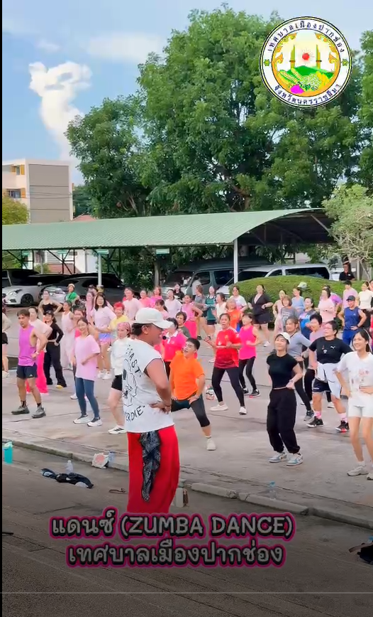 zumba dance เทศบาลเมืองปากช่อง
