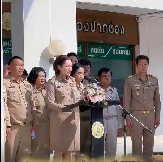 วันเทศบาล ประจำปี2569