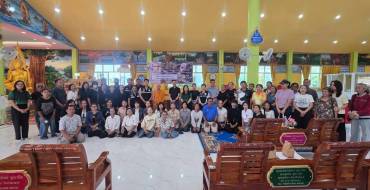 โครงการบูรณาการจัดการประชากรสุนัขและแมวจรในเขตเทศบาลเมืองปากช่อง
