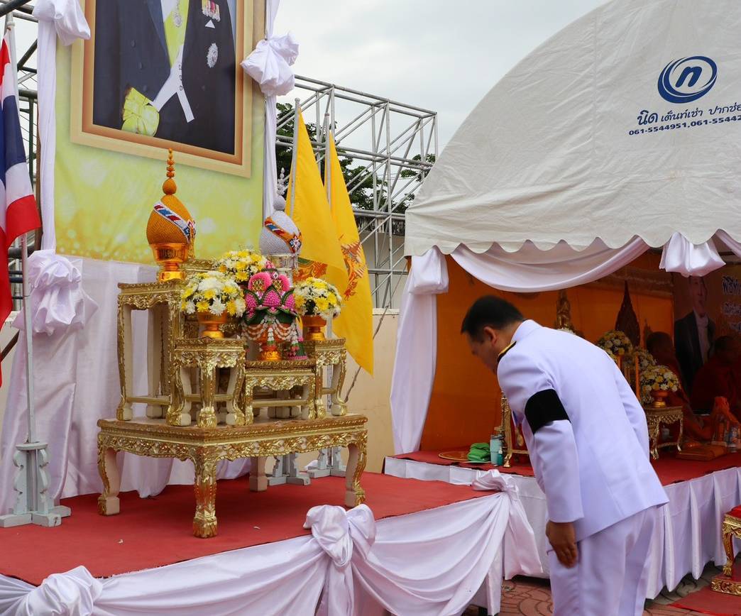 พิธีเจริญพระพุทธมนต์ ทำบุญใส่บาตร เพื่อถวายเป็นพระราชกุศล เนื่องในโอกาสพิธีเฉลิมพระชนมพรรษา 28 กรกฎาคม 2569