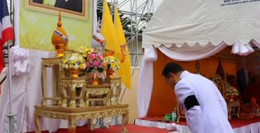พิธีเจริญพระพุทธมนต์ ทำบุญใส่บาตร เพื่อถวายเป็นพระราชกุศล เนื่องในโอกาสพิธีเฉลิมพระชนมพรรษา 28 กรกฎาคม 2569