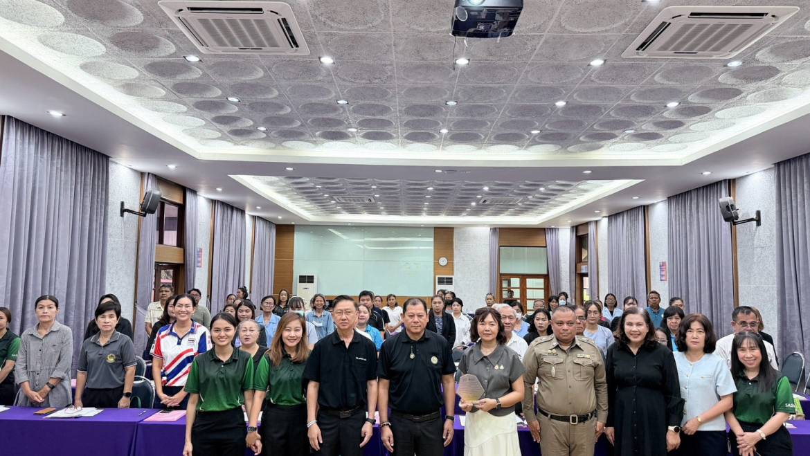 โครงการพัฒนาศักยภาพและเพิ่มประสิทธิภาพการบริหารจัดการกองทุนหลักประกันสุขภาพเทศบาลเมืองปากช่อง ประจำปีงบประมาณ 2569