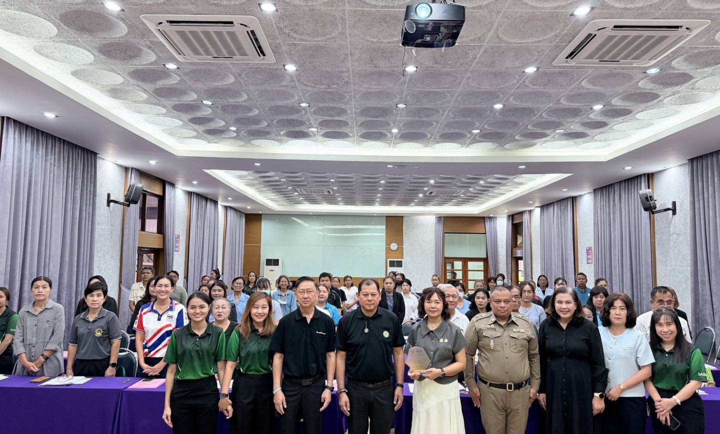 โครงการพัฒนาศักยภาพและเพิ่มประสิทธิภาพการบริหารจัดการกองทุนหลักประกันสุขภาพเทศบาลเมืองปากช่อง ประจำปีงบประมาณ 2569