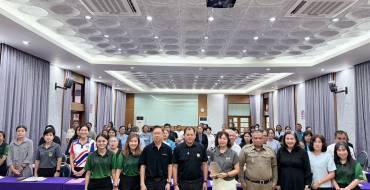 โครงการพัฒนาศักยภาพและเพิ่มประสิทธิภาพการบริหารจัดการกองทุนหลักประกันสุขภาพเทศบาลเมืองปากช่อง ประจำปีงบประมาณ 2569