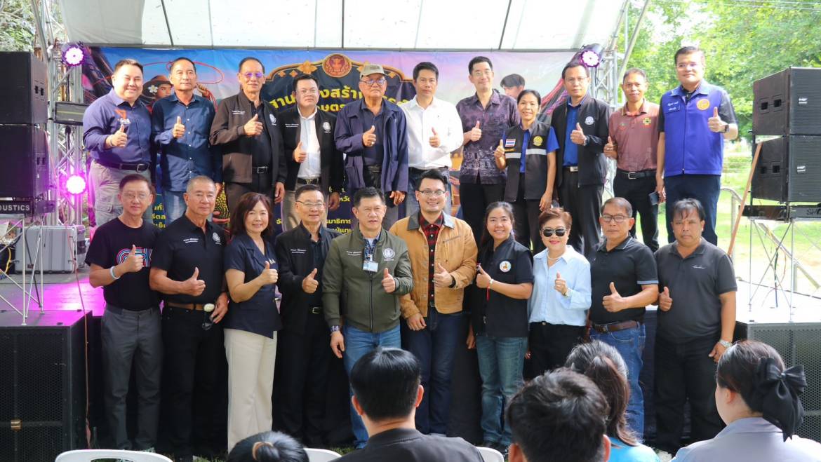 งานเสวนาสานพลังสร้างสรรค์ สู่วิถีเกษตรมูลค่าสูง