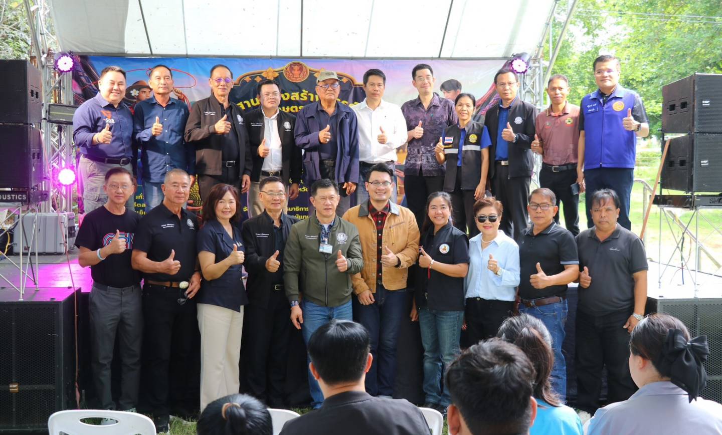 งานเสวนาสานพลังสร้างสรรค์ สู่วิถีเกษตรมูลค่าสูง
