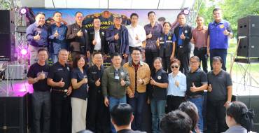 งานเสวนาสานพลังสร้างสรรค์ สู่วิถีเกษตรมูลค่าสูง