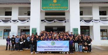 ต้อนรับคณะศึกษาดูงานเทศบาลเมืองท่าเรือพระแท่น จ.กาญจนบุรี