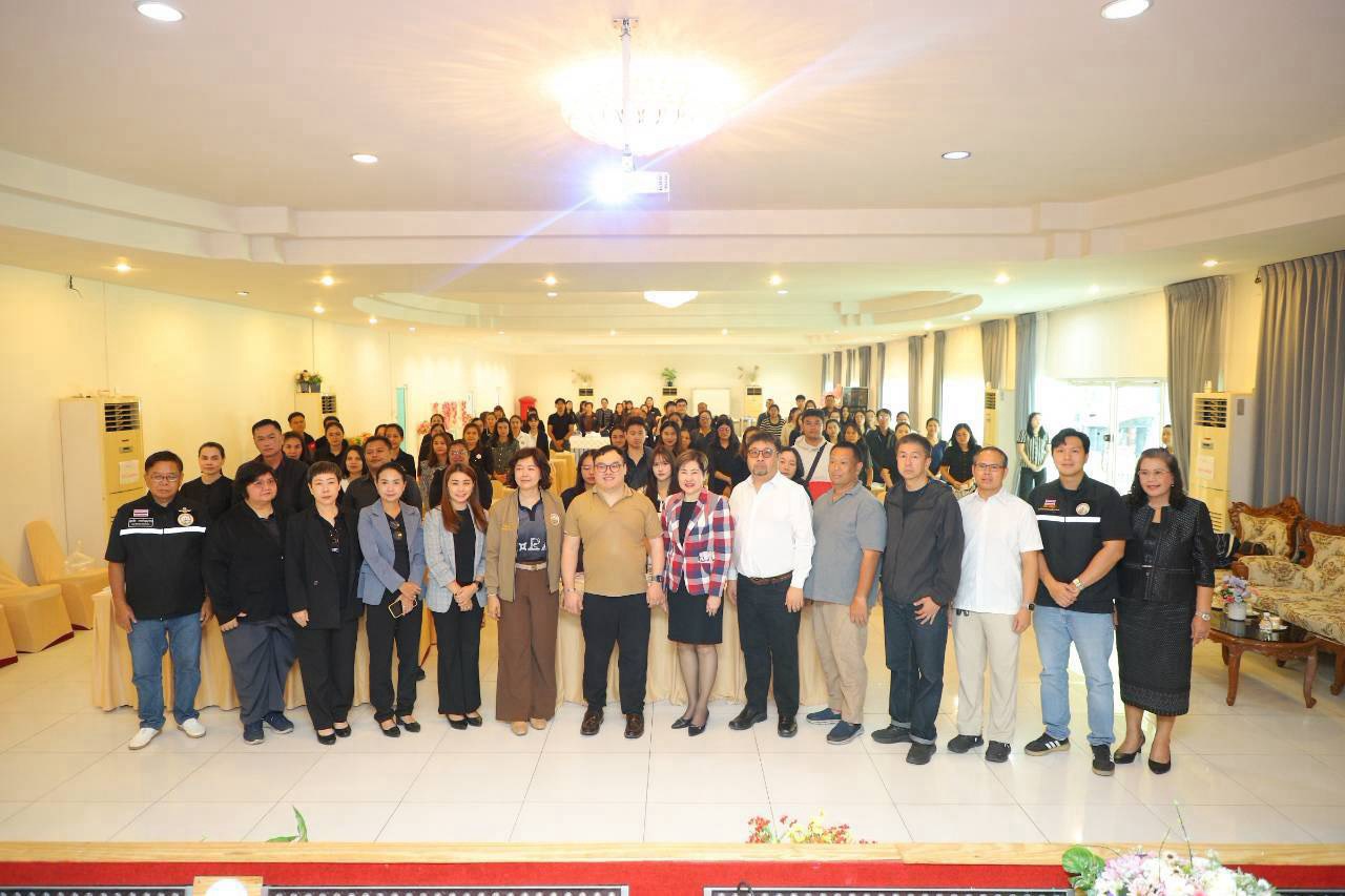 โครงการอบรมเพื่อเพิ่มประสิทธิภาพการปฏิบัติงาน ด้านการคลัง การบัญชีและพัสดุ เทศบาลเมืองปากช่อง ประจำปีงบประมาณ 2569