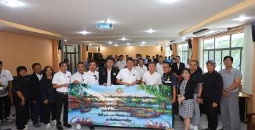 ต้อนรับคณะศึกษาดูงาน จากเทศบาลตำบลอัมพวา จ.สมุทรสงคราม