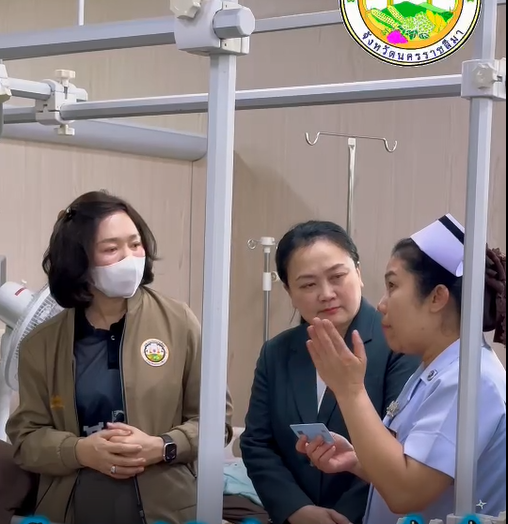 โครงการทำบัตรประชาชนเคลื่อนที่ให้กับผู้ที่มีปัญหาด้านการเคลื่อนไหว